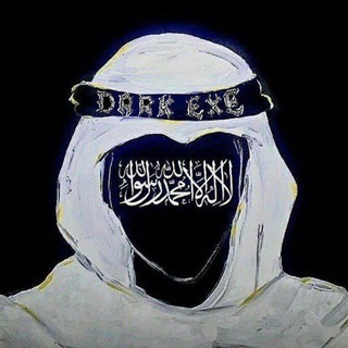 DİRİLİŞ #EXE