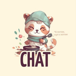 $RECIPETON Community Chat