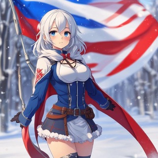 🇷🇺 ͢͠𝐑𝐔͢𝐒 𝐊͢𝐔𝐑𝐔𝐋𝐔𝐒͢ ͠🇷🇺