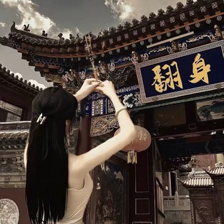 手机口最高价
