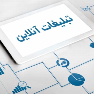آژانس تبلیغاتی آرماگدون
