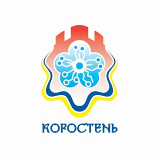 Коростенська міська рада