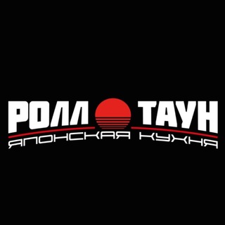 Роллы Красноармейский Волгоград | Roll Town