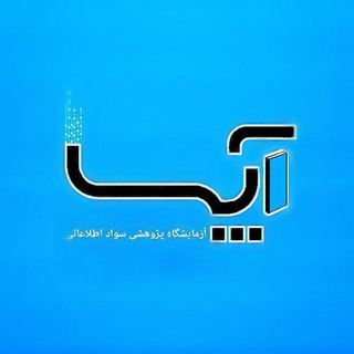 آپسا