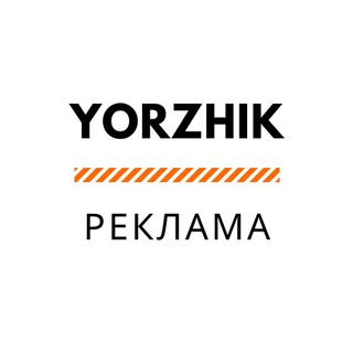 Yorzhik