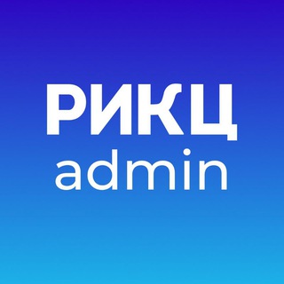 РИКЦ – помощь в получении гражданства Израиля