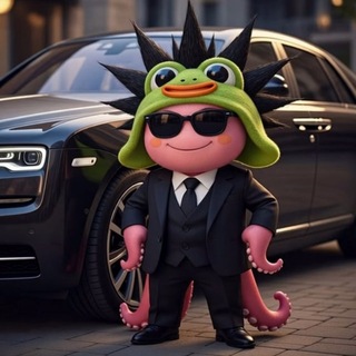 Squid Pepe