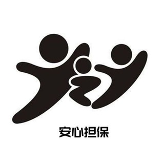 双向-安心担保负责人