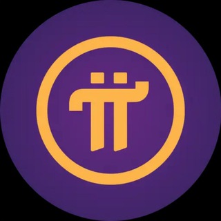 Pi buyer and sellers