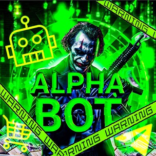 Alpha Bot