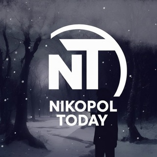 Nikopol Today | NT