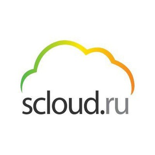Онлайн-чат Scloud.ru