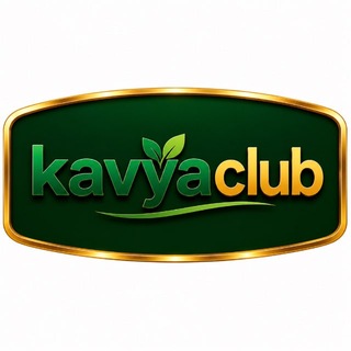 𝗩𝗜𝗣 𝗣𝗿𝗲𝗱𝗶𝗰𝘁𝗶𝗼𝗻