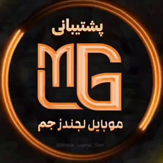 پشتیبانی موبایل لجندز جم