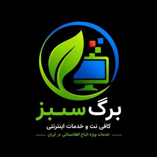 MOHAMMAD