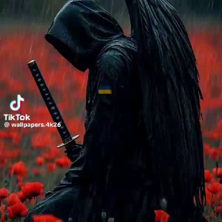 Слава Україні