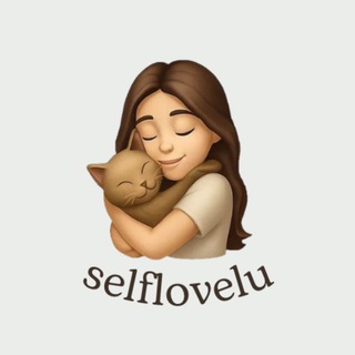 selflovelu