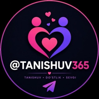 Tanishuv