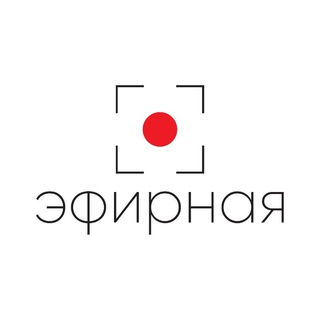 Мария Эфирная