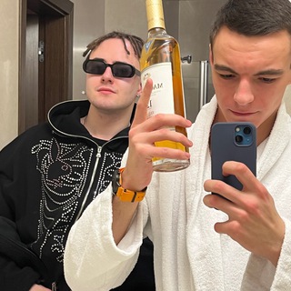 Шалтайское общение)