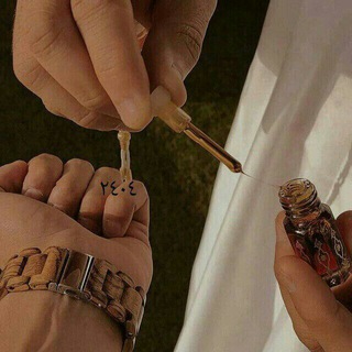 Asmoul