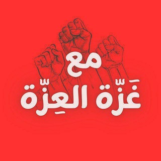 تسنیم
