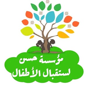 منتدى تلاميذ مدرسة حسنى BAC 2026