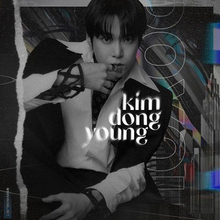 DOYOUNG • 도영 › NCT