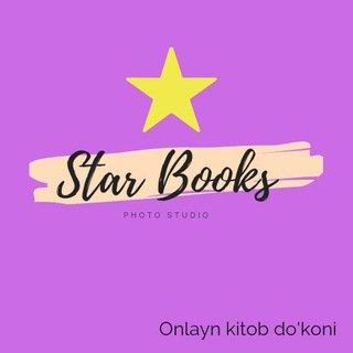 STAR BOOKS
