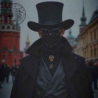 HERMES ⚚ OCCULTIST