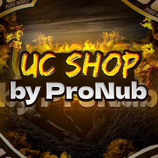 UC SHOP by ProNub💎
