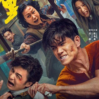 2026ဇာတ်ကားကောင်းများစုစည်းမှု