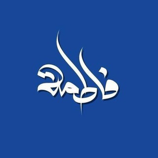 : دليل : قنواتى :