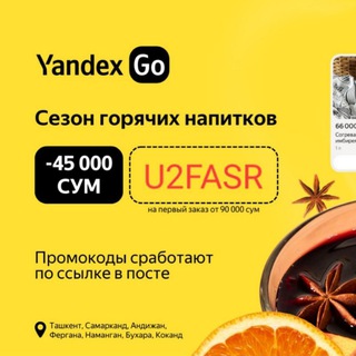 PROMOKODLAR