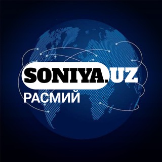 Soniyauz_reklama