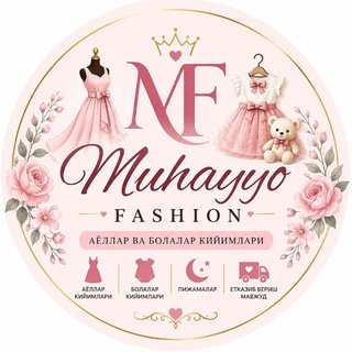 🌸 Аёллар ва болалар учун замонавий либослар 👗 Аёллар кийимлари 👧 Болалар кийимлари 🌙 Пижамалар ✨ Янги моделлар 📦 Етказиб бе