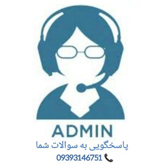 admin pooshak
