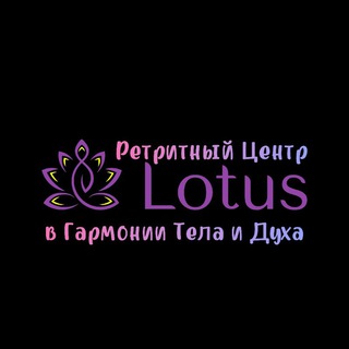 Lotus chatroom