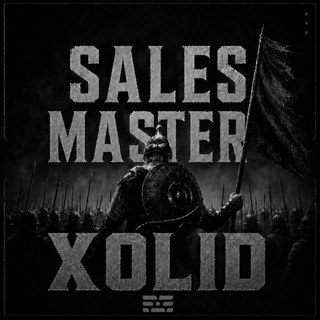 XOLID