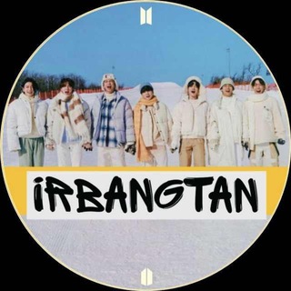 IRBANGTAN