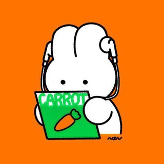 Lil's song