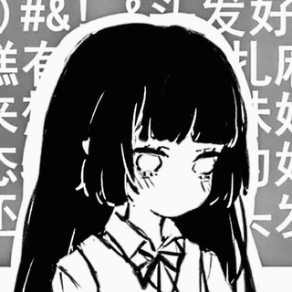 Kimuyuan Channel