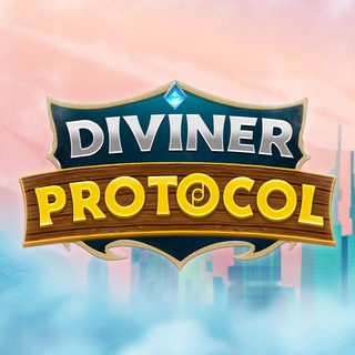 Diviner Protocol Official
