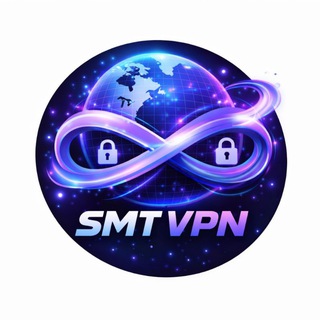 Smt VPN | فیلترشکن