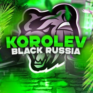 KOROLEV | Чит на Black Russia