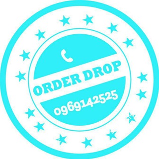 Order drop group