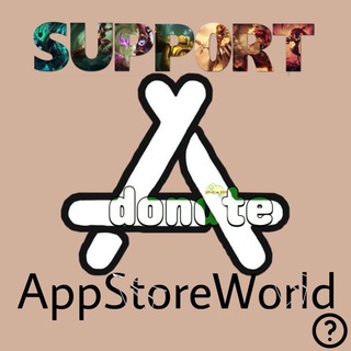 World Shop. AppStore