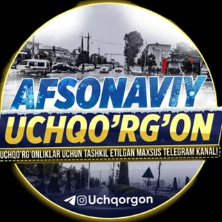 Admin - Uchqoʻrgʻon