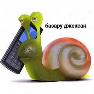 Менеджер с аутизмом