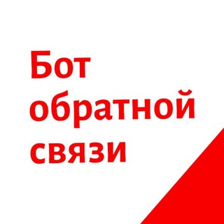 Krasnoe_slovcoBot